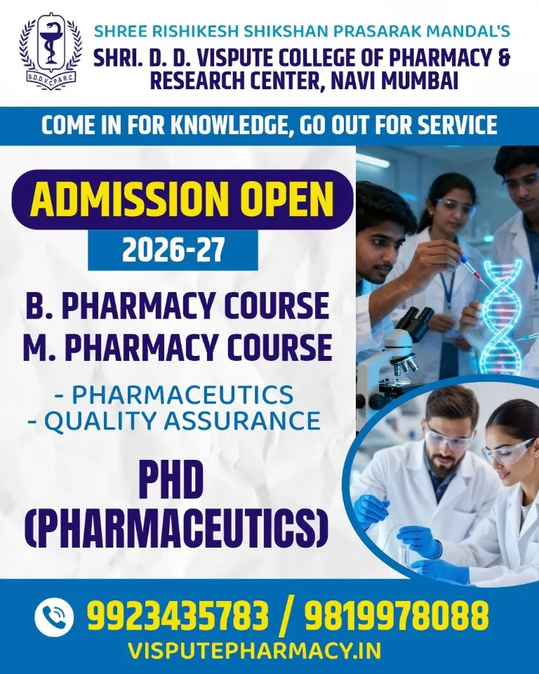 admission-26-27 (1)