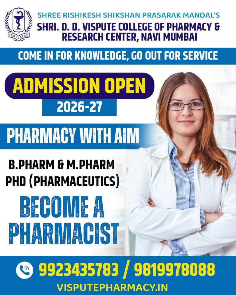 admission-26-27 (2)
