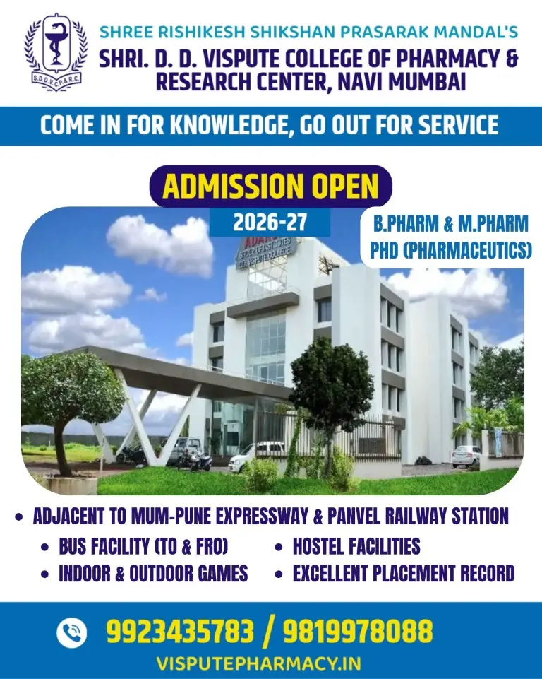 admission-26-27 (3)