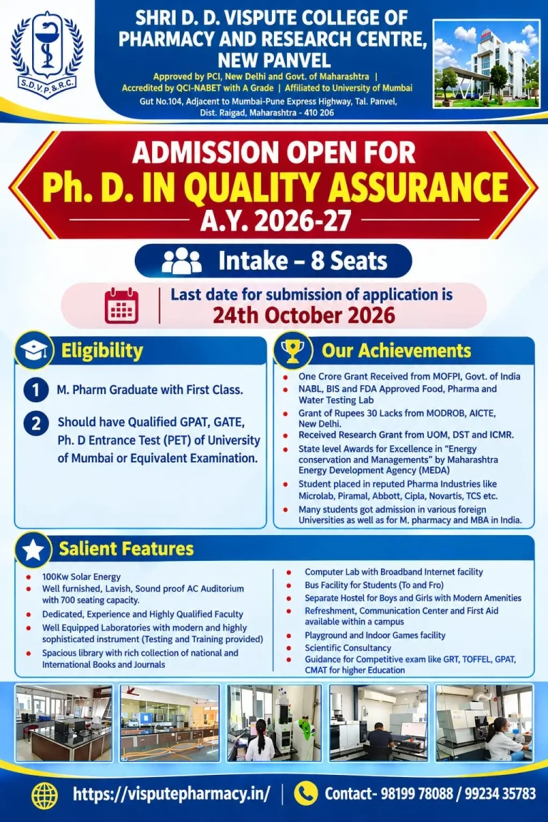 Admission phd v
